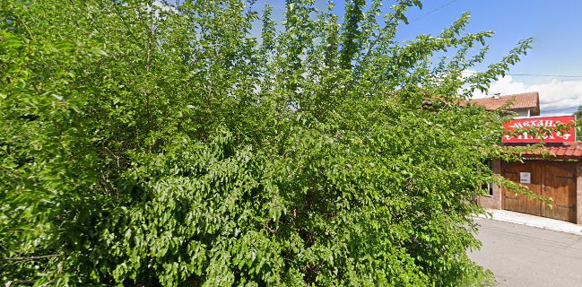 Комплекс "Яна"