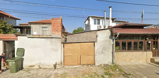 Бирария '' При Панди ''