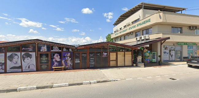 Opinii despre Ресторант "Фантазия" în Стряма - Гастрономия и хотелиерство