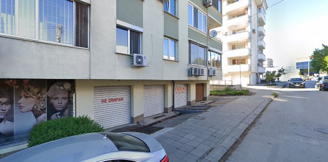 Снек Бар España