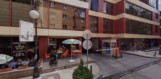 Бистро Тип - Топ