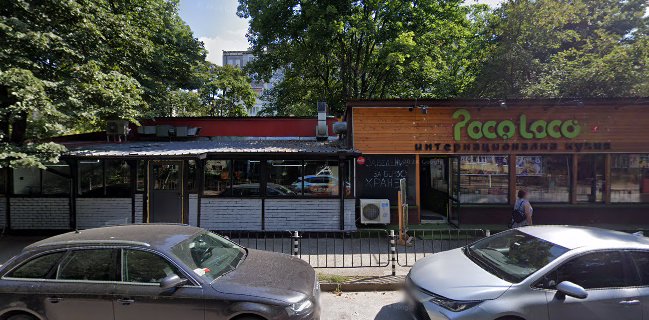 Механа Плевенъ