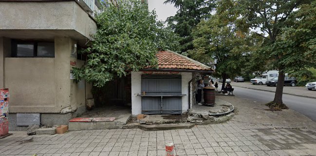 Пицария "Белла Мия"