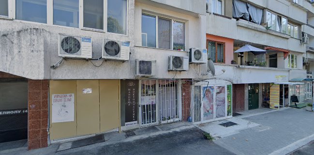 кафе "ВЕРЕНИ"