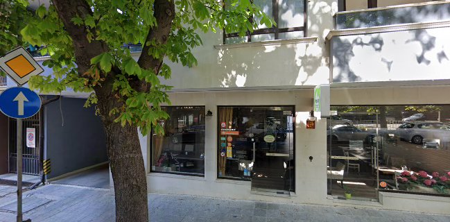 Ресторант Веге Джой/Vegan & Vegetarian Restaurant Vege Joy