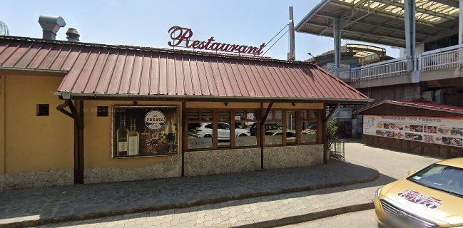 На реката „Джъмп“