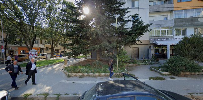 Месарска работилница при Емо