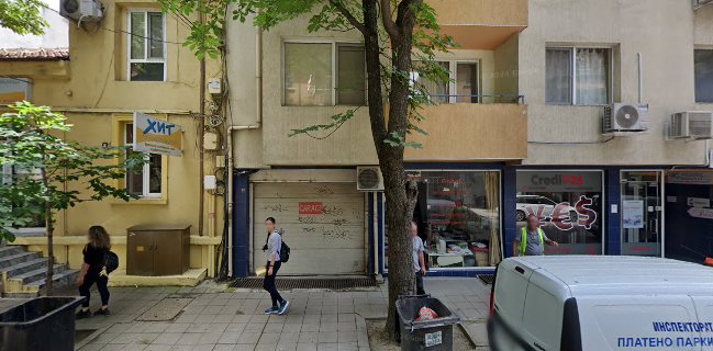 „Лакомник" - Кулинарен магазин