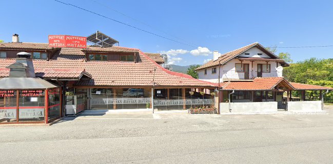 Ресторант "При Митака"