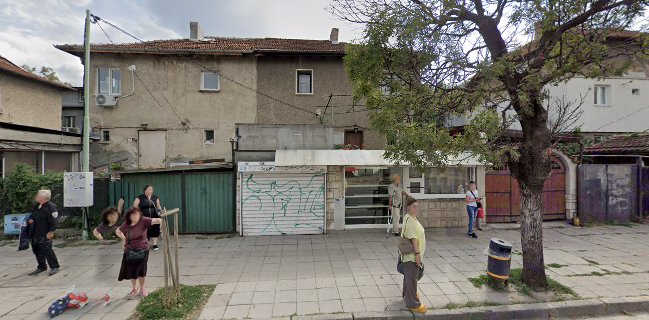 Тон Шин Юан