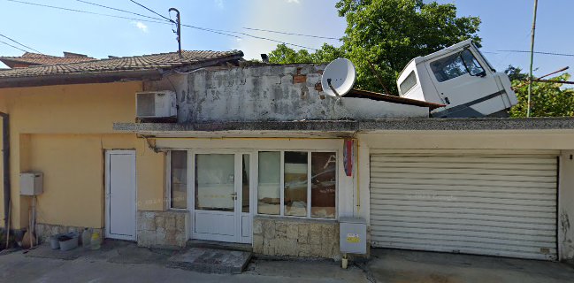 "Китайски кът"