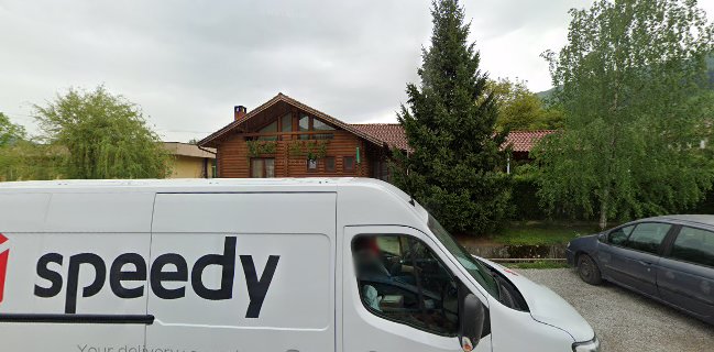 Пицария "Дървената къща"