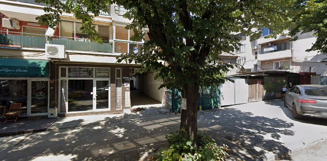 Подправките на Еди и Дима