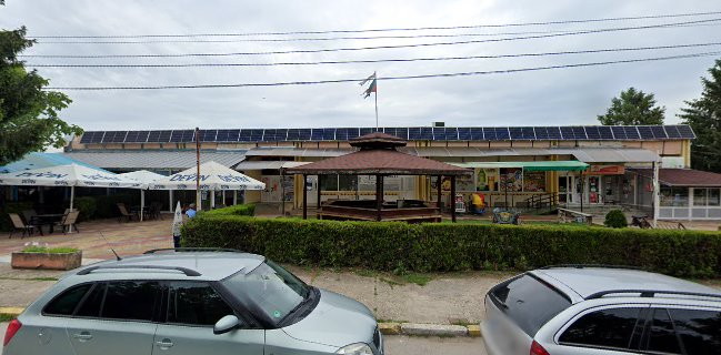 Комплекс Фламинго