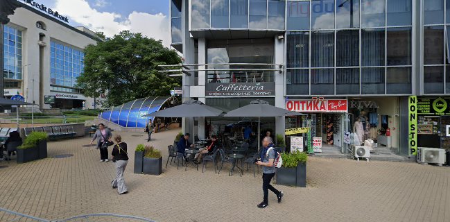 Opinii despre Кафетерия în София - Гастрономия и хотелиерство