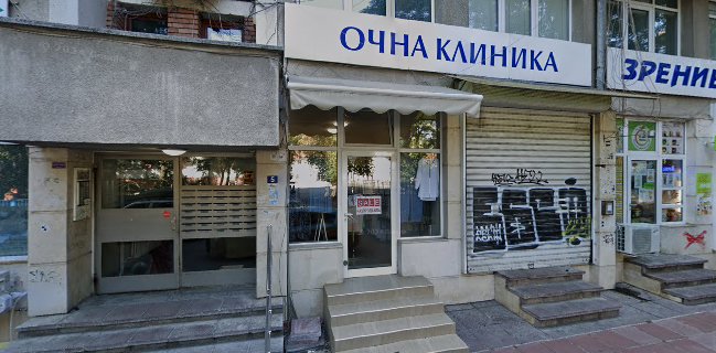 Social Studio - Xbody & Pilates Reformer 2