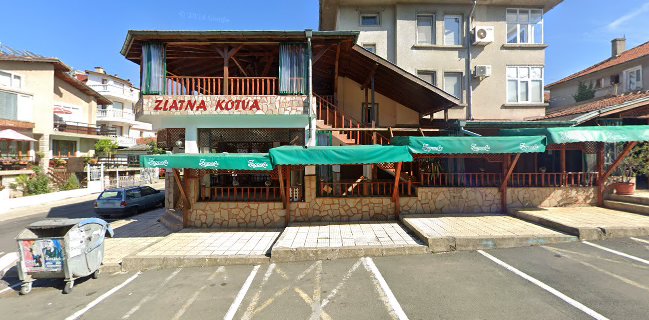 Ресторант "Златна котва"