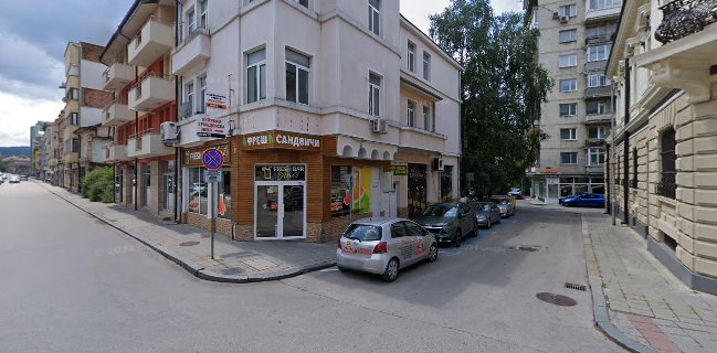 Opinii despre Фреш Бар "Аниното" în Габрово - Гастрономия и хотелиерство