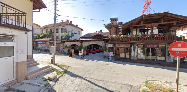 МЕХАНА ДЕДО ЙОНКАТА