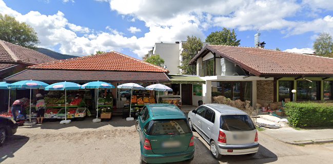 Фреш център Правец