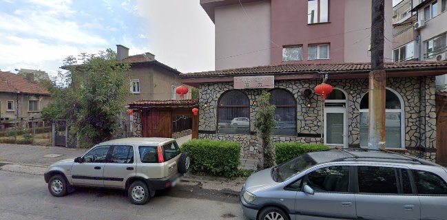 Китайски ресторант „Юг“