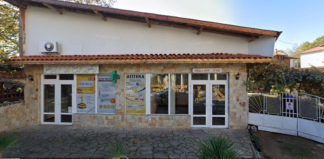 Ресторант Кръст