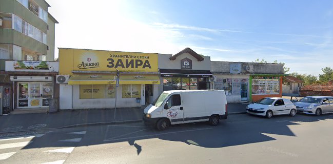 128 Family Restaurant