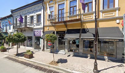 Какао (Силвана)