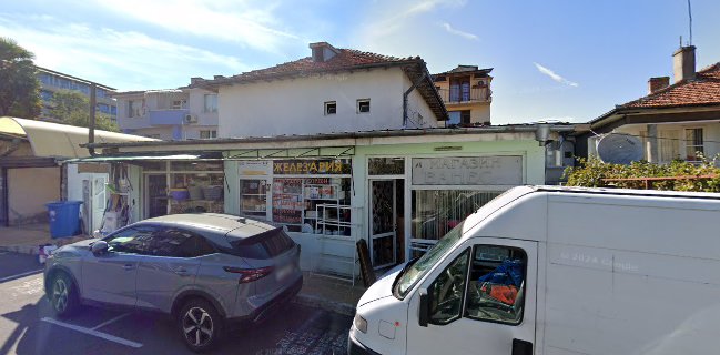 Закуски при Сашо