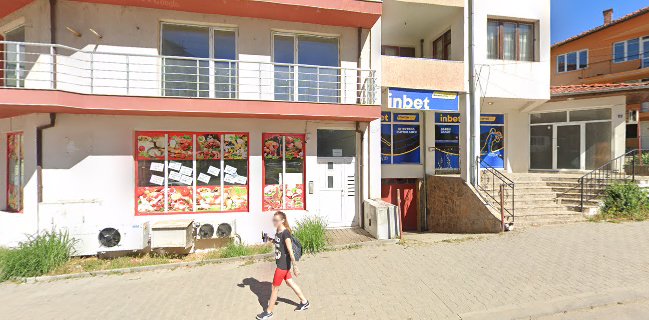 Месарница ПРОМО