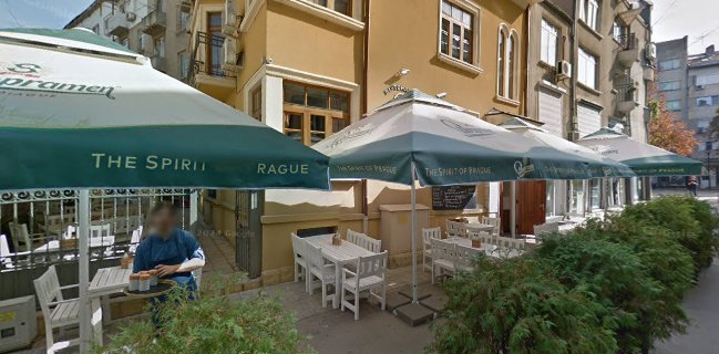 Италиански ресторант "Слънчевата къща"