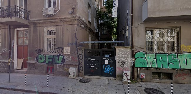 Лукс кетъринг