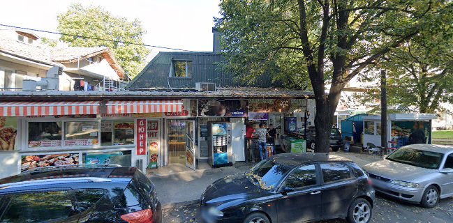 Баничарница “Елит“