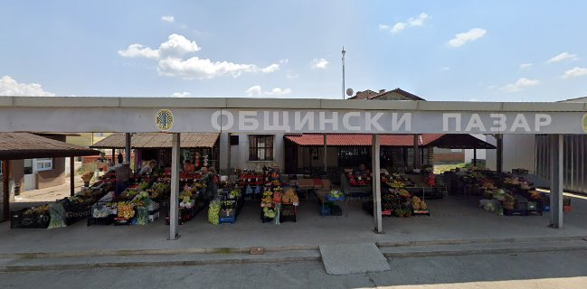 Графит,Харманли