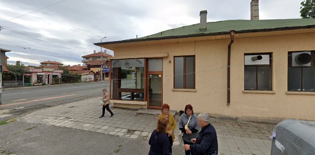 Старата Пекарна