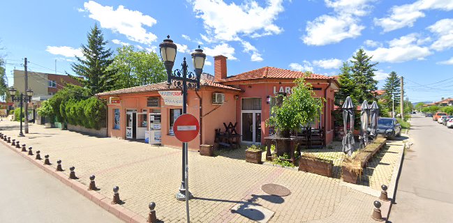 Ларго бар и динър