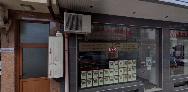 РЕСТОРАНТ ПРИ НИКО