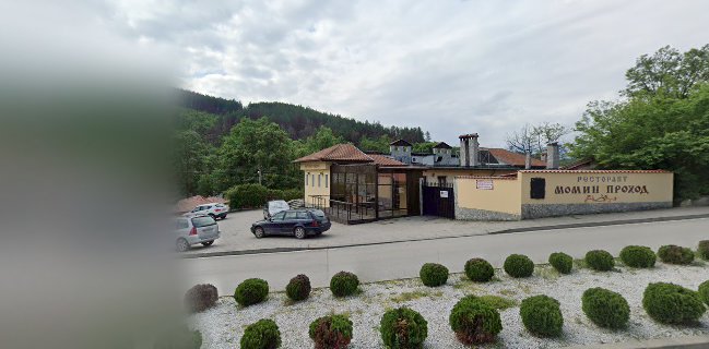 Момин проход