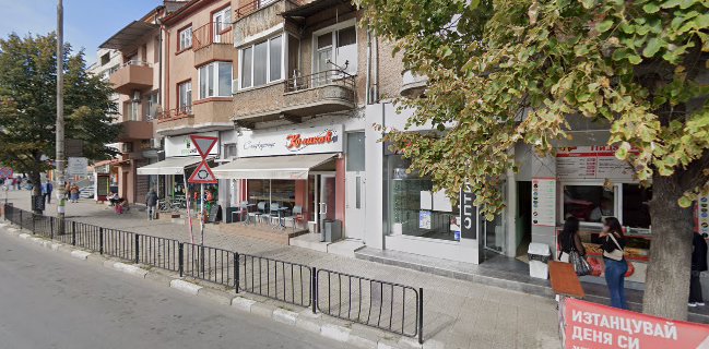 Сладкарница КОЛАКОВ