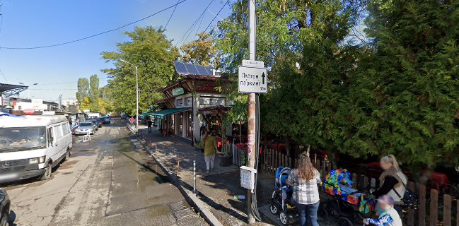 Механа Дървеното