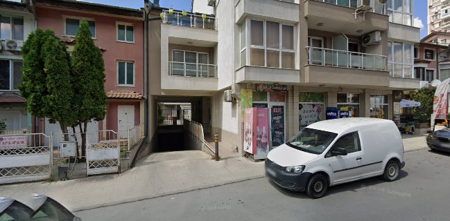 "Pizza & Bakery" Denito