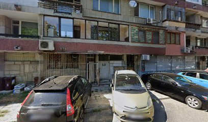 КАФЕНЕ ПАЛМА