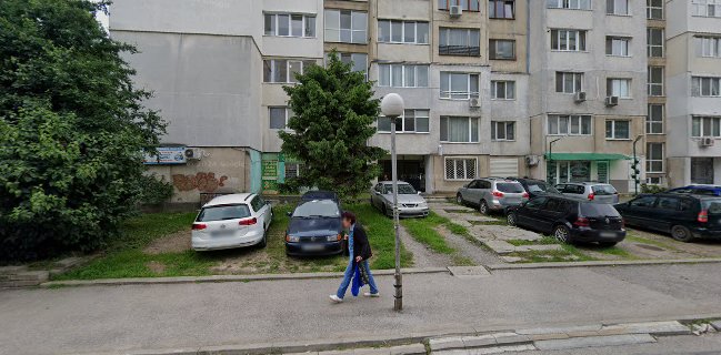 El Barto ¿Hungry Amigo?