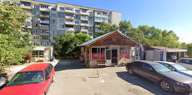 Дилони ЕООД