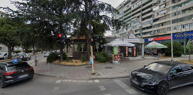 Amira fast food lunch