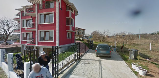 Рибко - риба и морски дарове