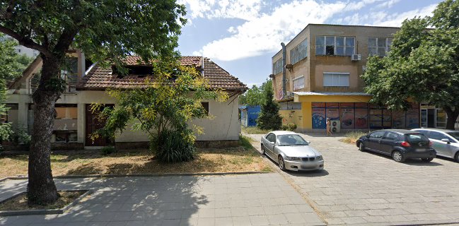 Рибен ресторант„Синьото”