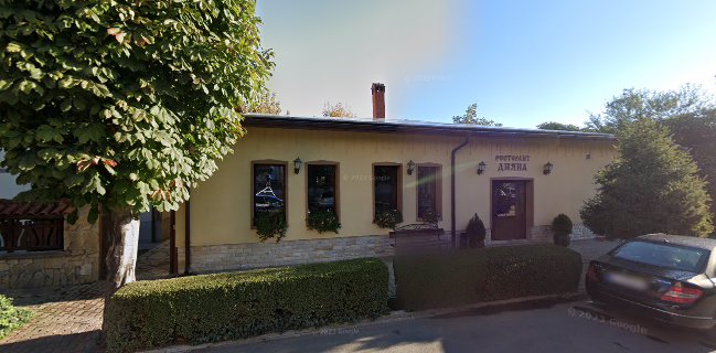 Комплекс Дияна