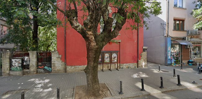 RED COFFEE & RESTORANTE