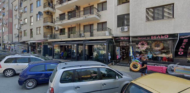 Снекбар „Силвър грийн“